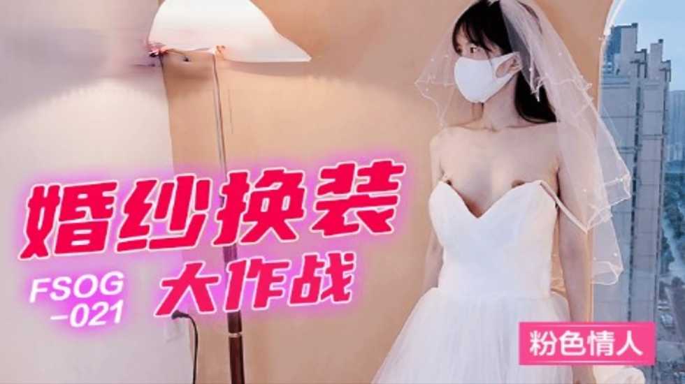 无水全套抖音80W粉丝推特网红超萌萝莉反差婊DADIBA私拍养狗视图人前露出3P喝尿野战骚中极品(8)