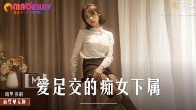 《最新极品⭐淫妻》新春福利牛X绿帽夫妻推特网红约粉3P人前户外露出啪啪调教儿子面前也露很反差(22)