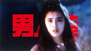 惊悚灵异